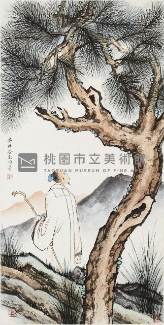 松下高士圖藏品圖，第1張