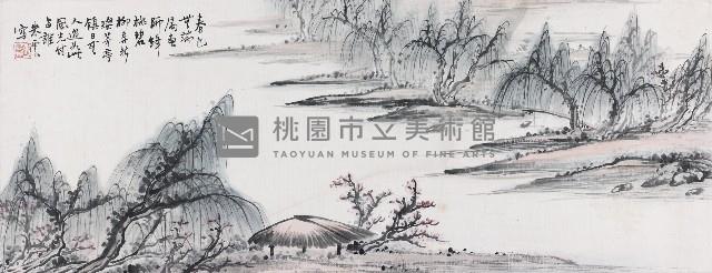 柳岸茅亭藏品圖，第1張