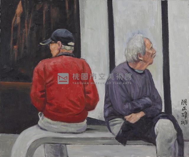 西門町藏品圖，第1張