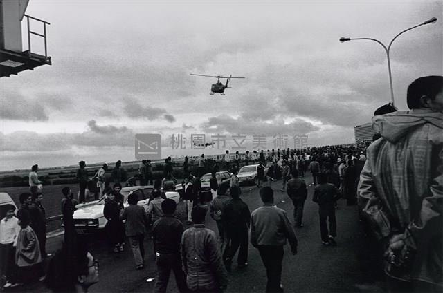 空降之前藏品圖，第1張