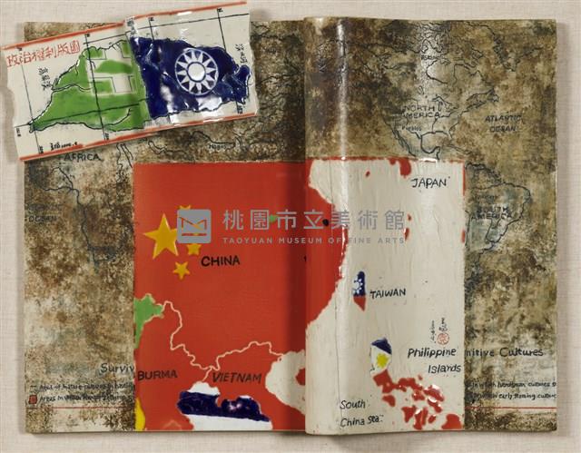 真相系列藏品圖，第1張