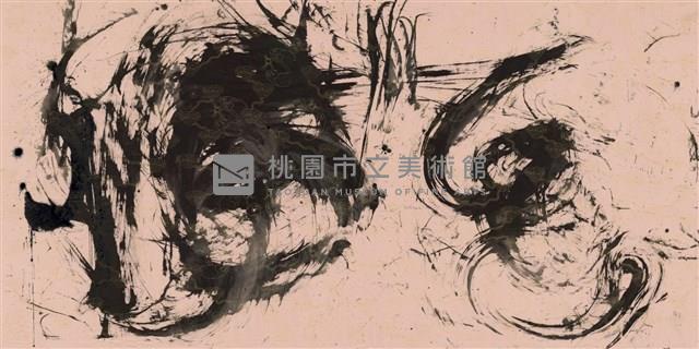 歸真藏品圖，第1張