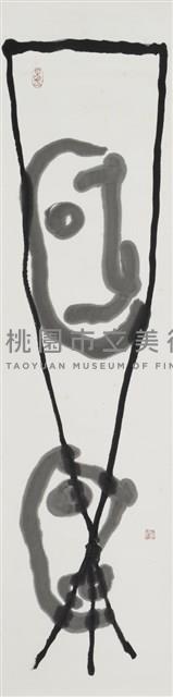 國不國藏品圖，第1張