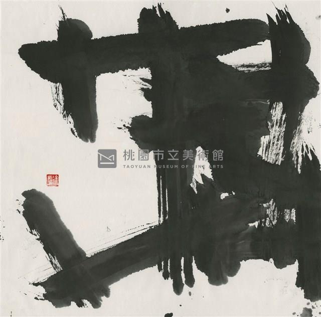 在藏品圖，第1張