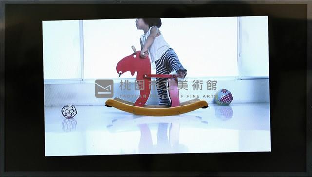 微笑的小木馬藏品圖，第1張