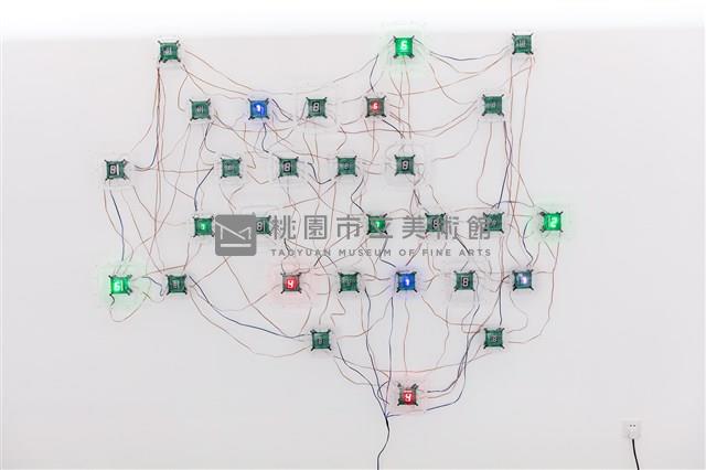 Life (le corps sans organes)- no.13藏品圖，第1張