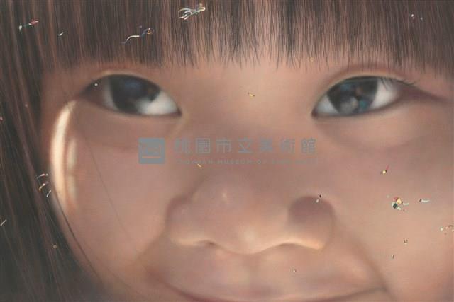 夢遊仙境藏品圖，第1張