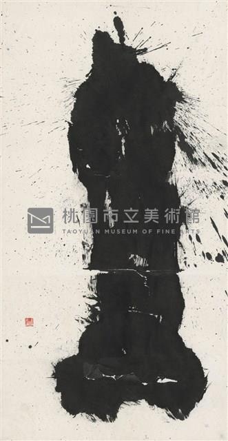 祖藏品圖，第1張