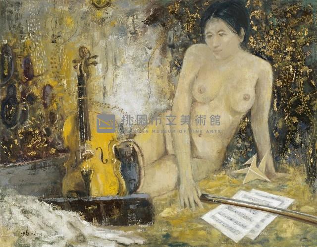 流年藏品圖，第1張