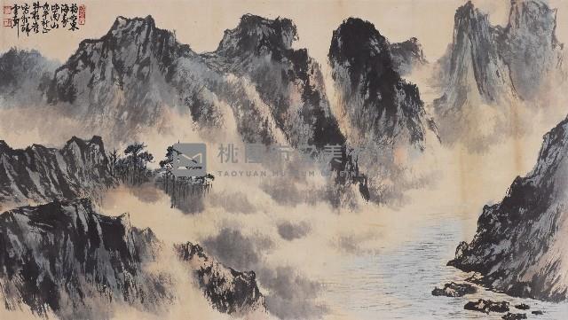 福如東海，壽比南山藏品圖，第1張