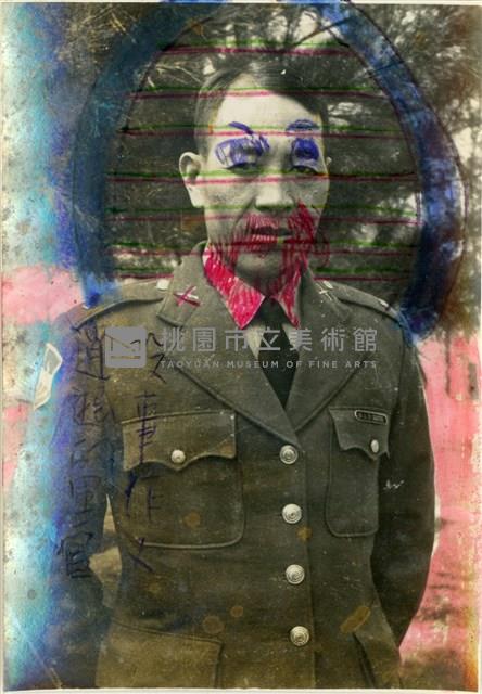 《假性自大》系列藏品圖，第9張