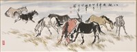 八駿圖的圖片