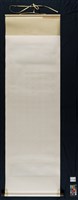 崔瑗座右銘藏品圖，第4張