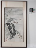 驟雨藏品圖，第2張