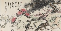 冬之花藏品圖，第1張