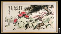 冬之花藏品圖，第2張