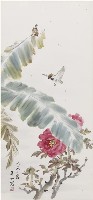 花鳥藏品圖，第1張