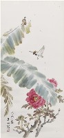 花鳥的圖片