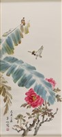 花鳥的圖片