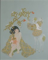 泉藏品圖，第1張