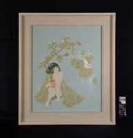 泉藏品圖，第2張