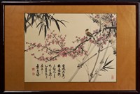 花鳥藏品圖，第3張