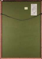 十分瀑布藏品圖，第5張