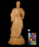 英雄鄭成功藏品圖，第4張