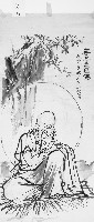 無量壽佛藏品圖，第1張
