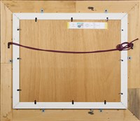 桃與荔枝藏品圖，第5張