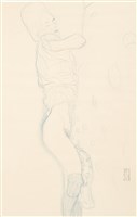 Gustav Klimt藏品圖，第85張