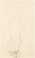 Gustav Klimt藏品圖，第97張