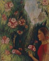 石楠花(阿里山)藏品圖，第1張