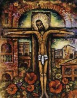 救世主(1)藏品圖，第1張