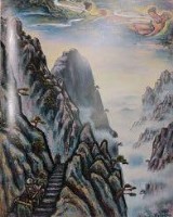 黃山天海藏品圖，第1張