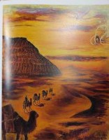 火焰山藏品圖，第1張