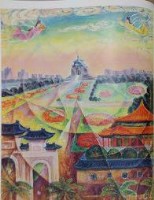 中正紀念堂(1)藏品圖，第1張