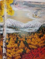 穗高連峰藏品圖，第1張