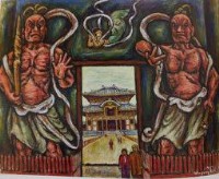 奈良東大寺大佛殿藏品圖，第1張