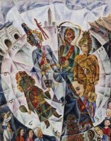 慶祝日藏品圖，第1張