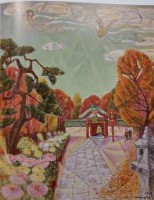 水戶東照宮藏品圖，第1張