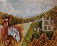 四姑娘山藏品圖，第1張