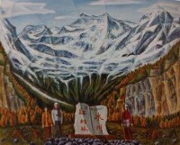 冰川與紅衫林藏品圖，第1張