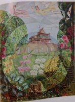 赤崁樓(2)藏品圖，第1張