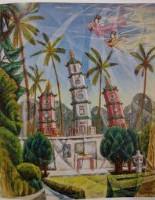 臺南市開元寺三塔藏品圖，第1張