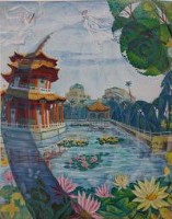 228和平公園(2)藏品圖，第1張