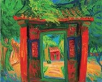 孔廟禮門藏品圖，第1張