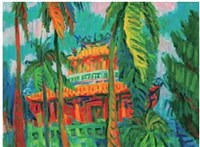 赤崁樓之秋藏品圖，第1張