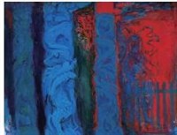 龍柱藏品圖，第1張