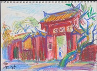 191101_0017藏品圖，第1張